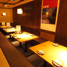 塚田農場 川崎たちばな通り店 宮崎県日南市の特集写真