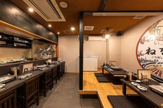 ねをん すすきのの雰囲気3