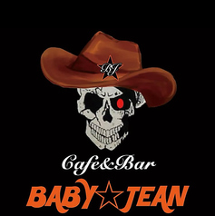 AmericanDiner BABY JEAN Cool Cafe アメリカンダイナーベイビーの特集写真