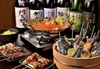 宴会のご利用にも◎