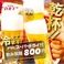 カレーの通販サイト(熊本県)