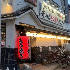 串屋横丁 新小岩店の雰囲気3