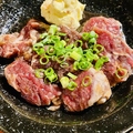 料理メニュー写真&nbsp;ガリバタハラミ