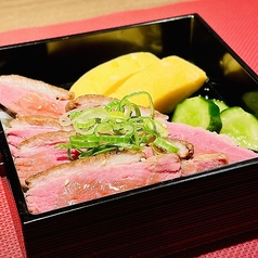 鴨みーるのおすすめランチ2