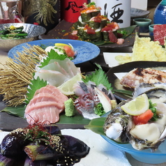 魚一 2号店のコース写真