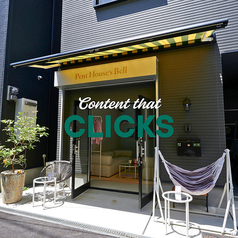 PENT HOUSE S BELL ペントハウスベルのおすすめポイント1