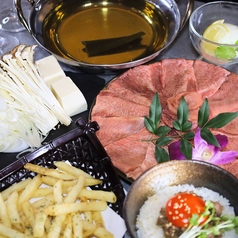 炭焼き酒場いけたん池袋店のコース写真