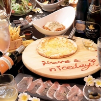 人気の逸品を集結！ボリューム満点のコース