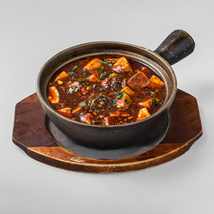 人気No.2 石鍋 麻婆豆腐