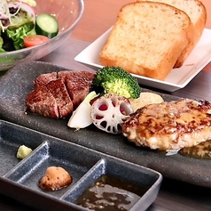 TEPPANYAKI テッパンヤキ 小春日和の特集写真