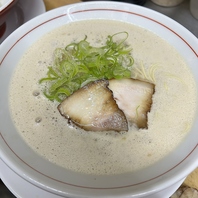 【博多豚骨ラーメン】宴の余韻を楽しむ、極上〆ラーメン