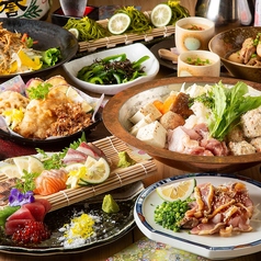 みどり屋 離れ 大分府内町店のコース写真