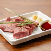 炊き肉屋 しじみ倶楽部のおすすめ料理3