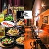 DINING BAR OASIS ダイニングバーオアシス 小倉のおすすめポイント1
