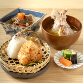 おにぎり沢の石のおすすめ料理2