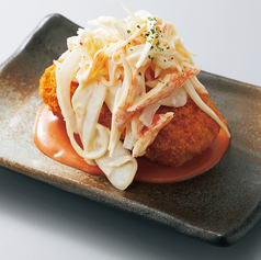 《NEW！》赤の他人コロッケ（ほぼカニ使用）