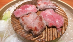 羊 焼肉 しゃぶしゃぶ ようさいの写真
