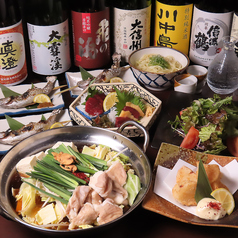 信州地酒居酒屋 長野駅前酒場のコース写真