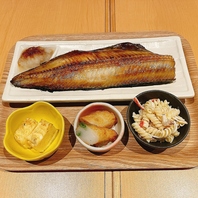 ホッケ定食