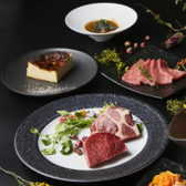 個室焼肉 さんびょうし 別邸のおすすめ料理2