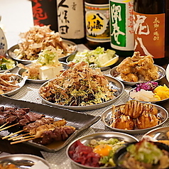 うらやましか 町田2号店の特集写真