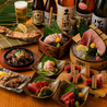 うおいち 新橋本店のおすすめポイント3
