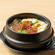 名物!あっさりまんま水餃子