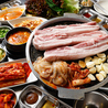 韓国亭 豚や TONYA 渋谷2号店のおすすめポイント1