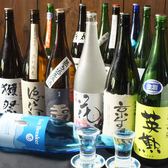 京都の地酒をはじめ希少な全国の日本酒をお楽しみ頂けます。
