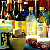 ビールは『キリン一番搾り』の樽詰生、瓶ビールもご用意しております。中国でポピュラーな『青島ビール』はすっきりとした喉ごしで爽快な飲みやすさが特徴。女性に嬉しい果実酒やカクテルも各種。お酒好きな方には焼酎・日本酒やウイスキー、紹興酒(しょうこうしゅ)もございます。
