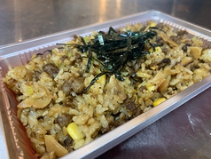 石焼ガーリックビビンバ