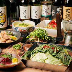 くすくす 平塚駅前店のコース写真