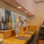 黄金だしとおばんざい ききの雰囲気3