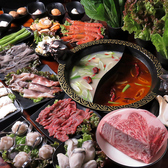 一品軒 火鍋のおすすめ料理2