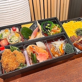 43kitchen ohju ヨンサンキッチン オージュのおすすめ料理3