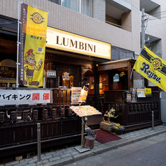 アジアンダイニングバル ルンビニ 柏店の外観2