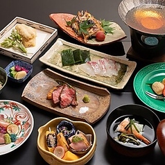 美くにのコース写真