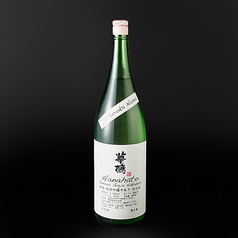 [呉市音戸町/榎酒造]華鳩 純吟中取り 徳利(小)