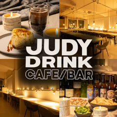 JUDY DRINK ジュディドリンクの写真