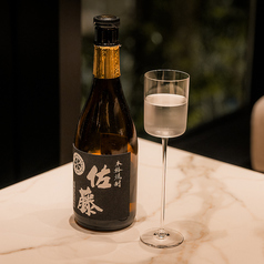 焼酎 佐藤黒