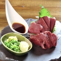 料理メニュー写真&nbsp;一例