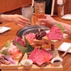 焼肉JyuのURL1