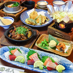 海の蔵 山の蔵 源八のおすすめ料理1
