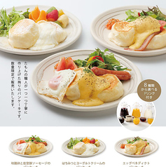 Cafe たもん 金沢の写真