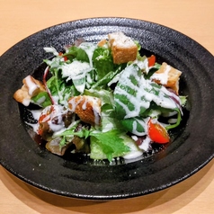 Green シーザーサラダ