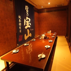 鶏Hiro トリヒロ 千葉店の特集写真