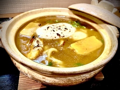 最高！焼きチーズきのこカレー鍋焼きうどん鍋焼うどん