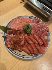 美味しいお肉をもっと気軽に楽しんでいただきたい！