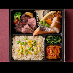 当店No1人気商品厳選国産牛ステーキ幕内弁当！