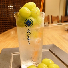 旬果サワー　瀬戸内シャイン